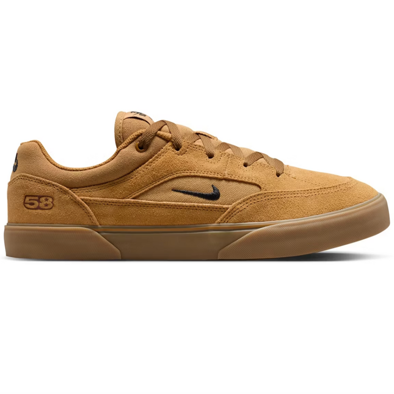 Nike SB Malor TE