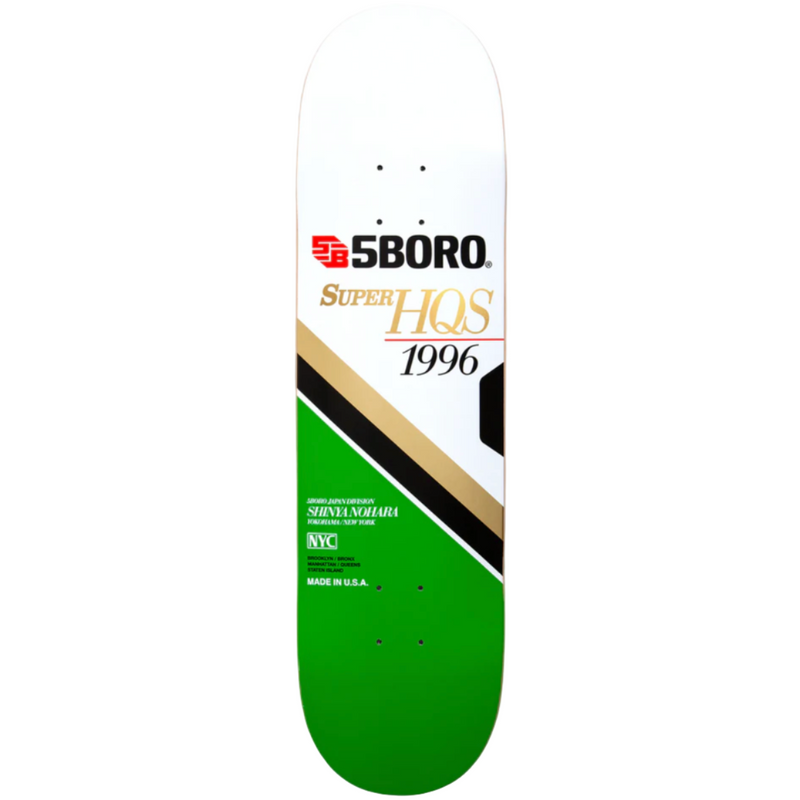 5BORO VHS III Shinya Nohara 8.125"