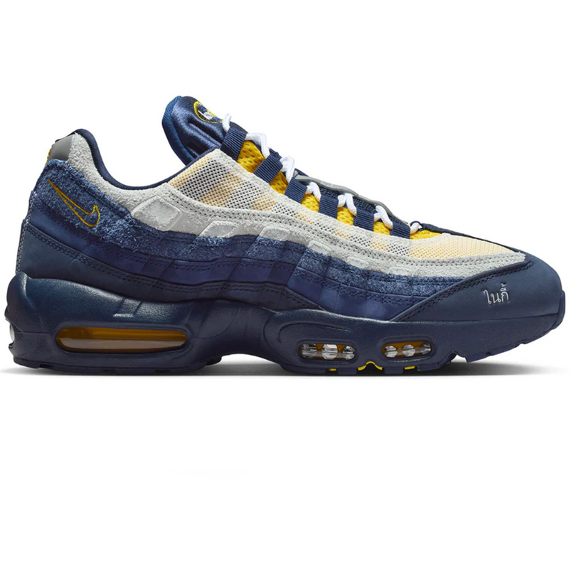 Nike SB Air Max 95 Eric Koston Quick Strike