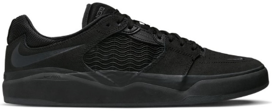 Nike SB Ishod PRM