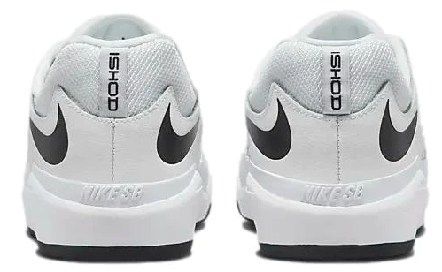 Nike SB Ishod PRM